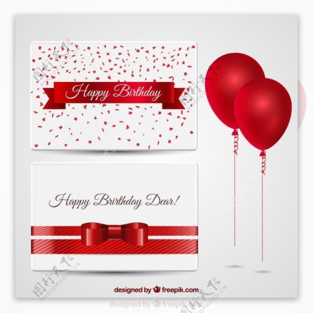 红色气球的生日卡片