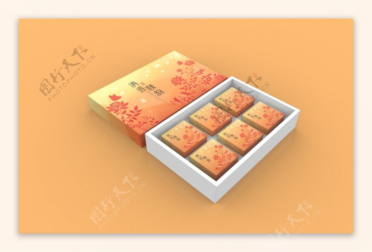 月饼盒清香秋韵橙黄