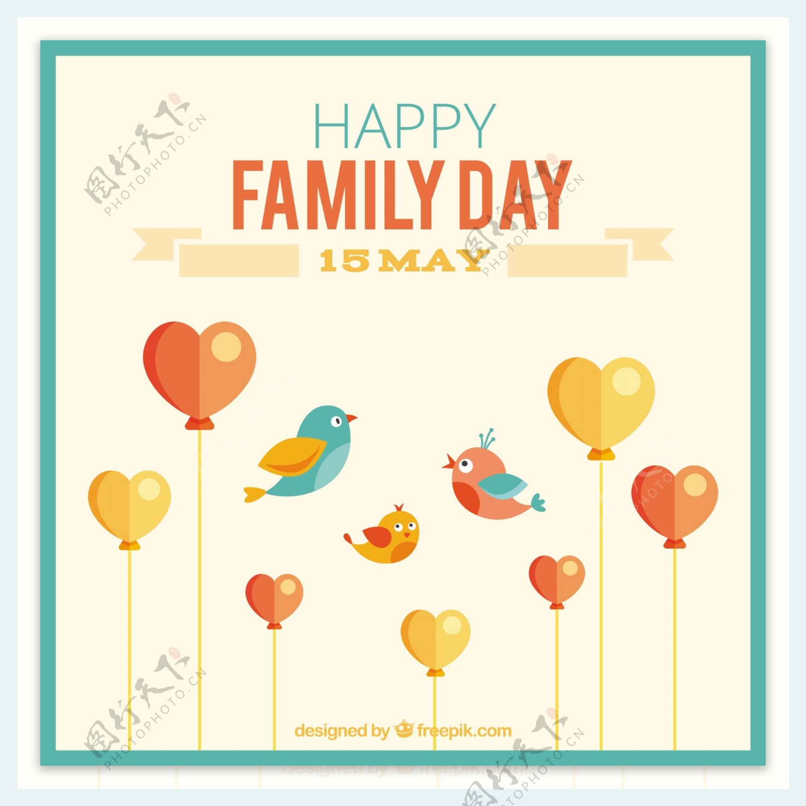 可爱的家庭日卡与鸟类和心脏形状的气球