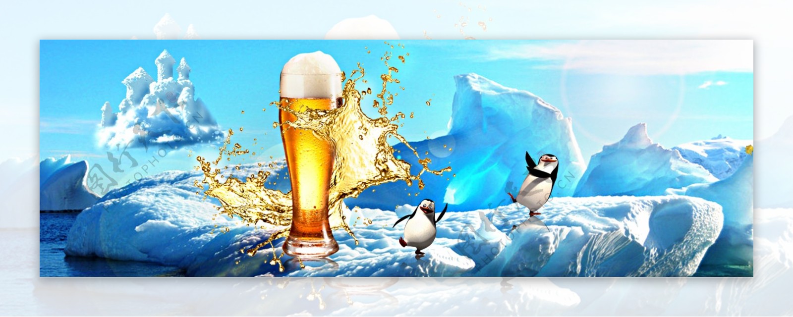 冰川啤酒海报
