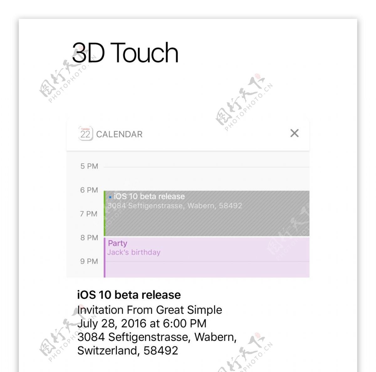 iphone3DTouch