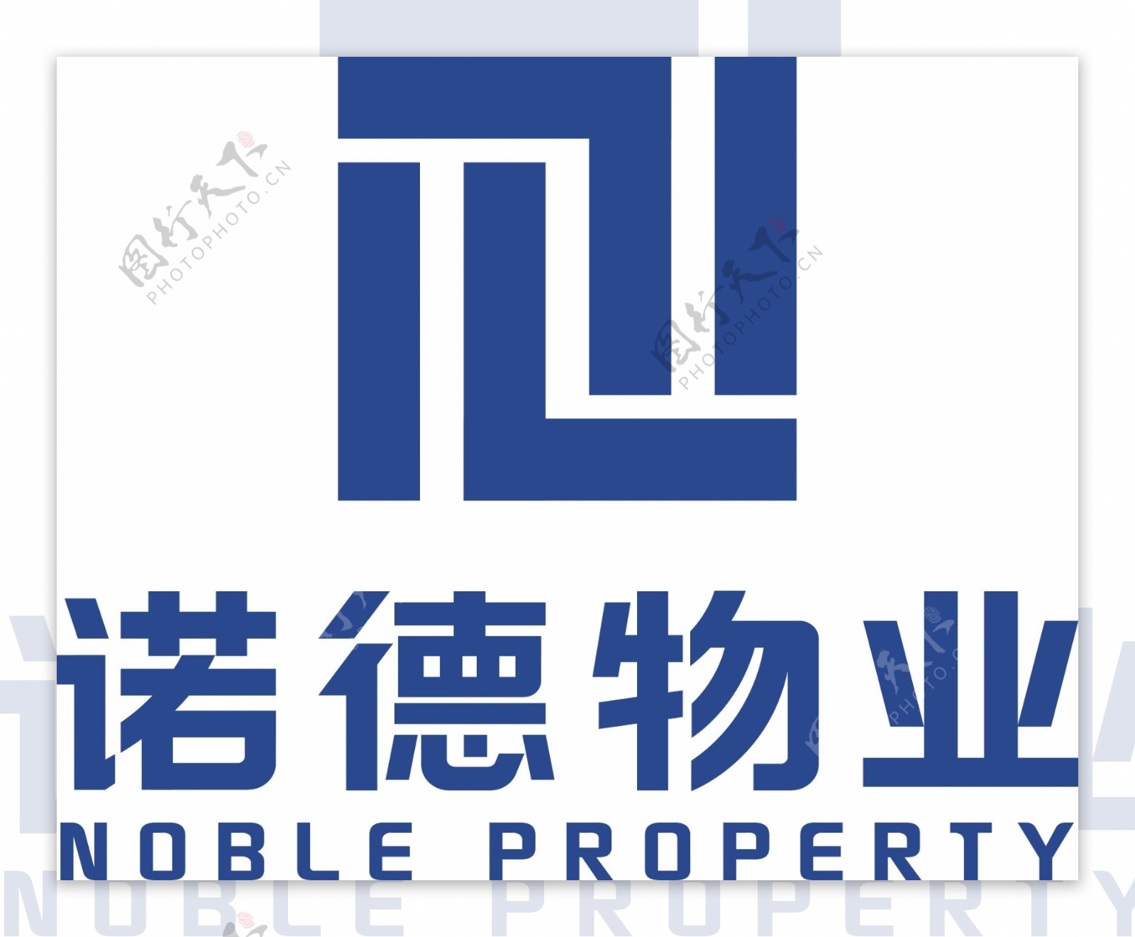 诺德物业logo