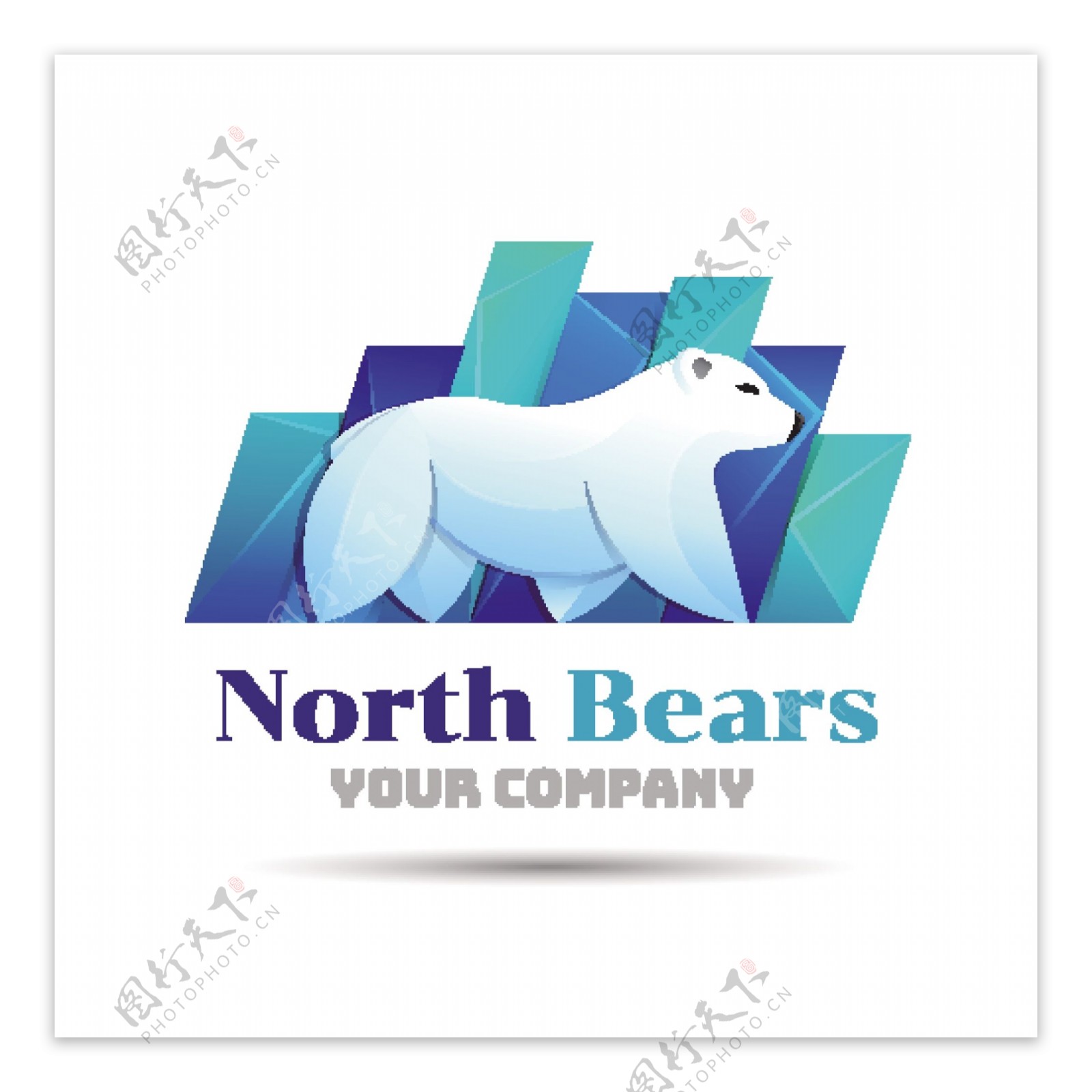 北极熊标志设计矢量素材下载