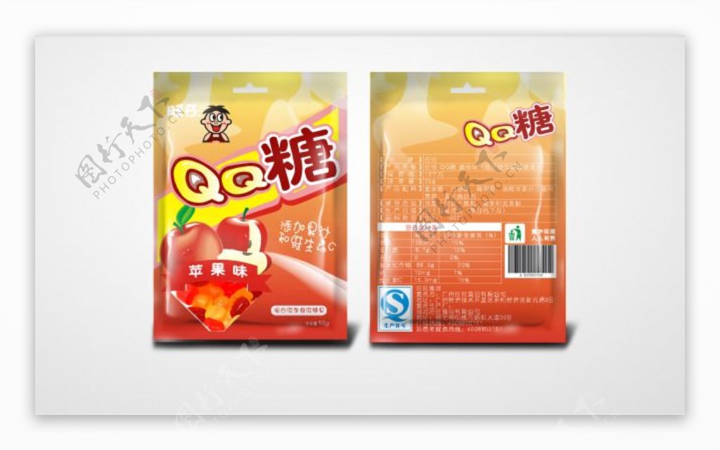 QQ糖苹果味原创包装设计