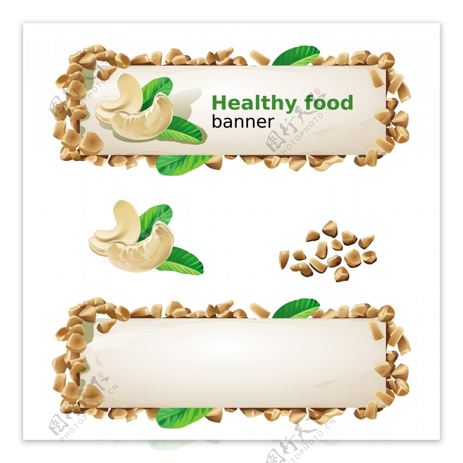 健康食品腰果横幅矢量素材下载