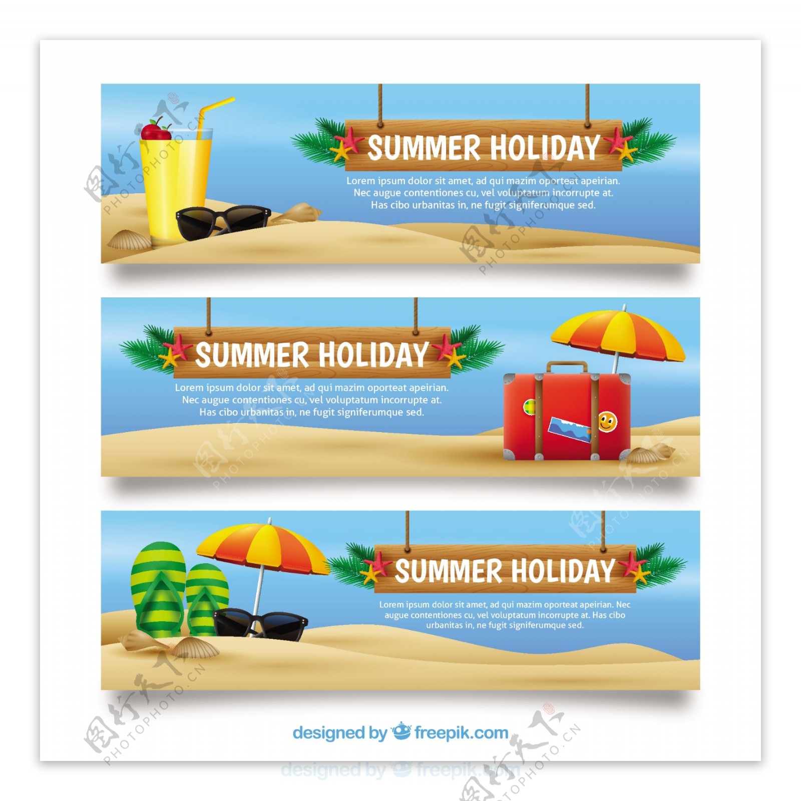 三种写实的夏季海滩横幅背景