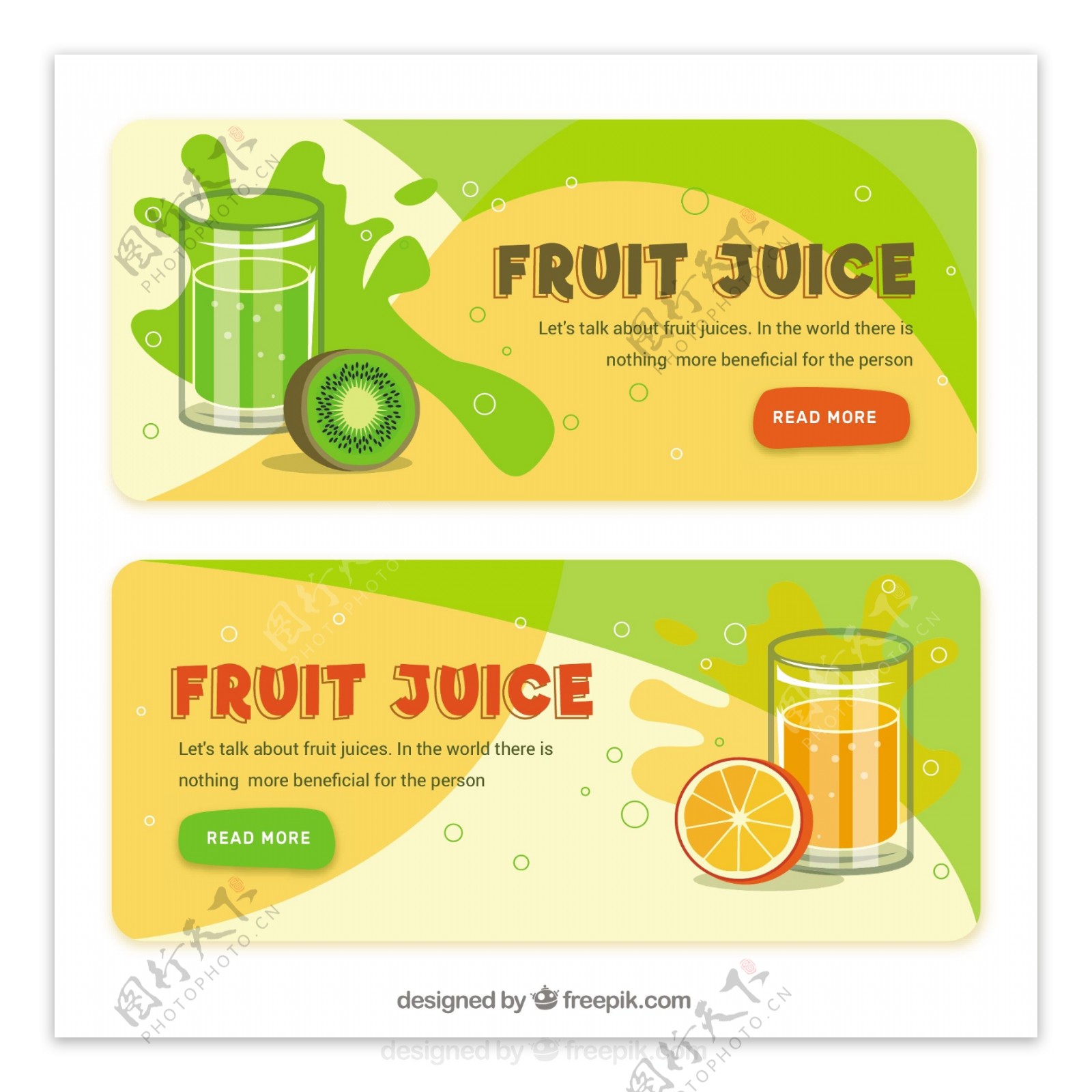 绿色橙色果汁图案广告背景