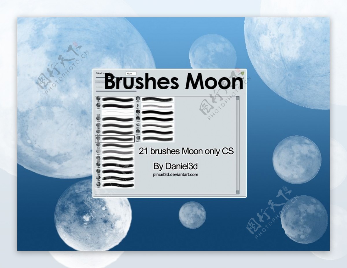 21种月球图形真实的月亮PS笔刷素材免费下载