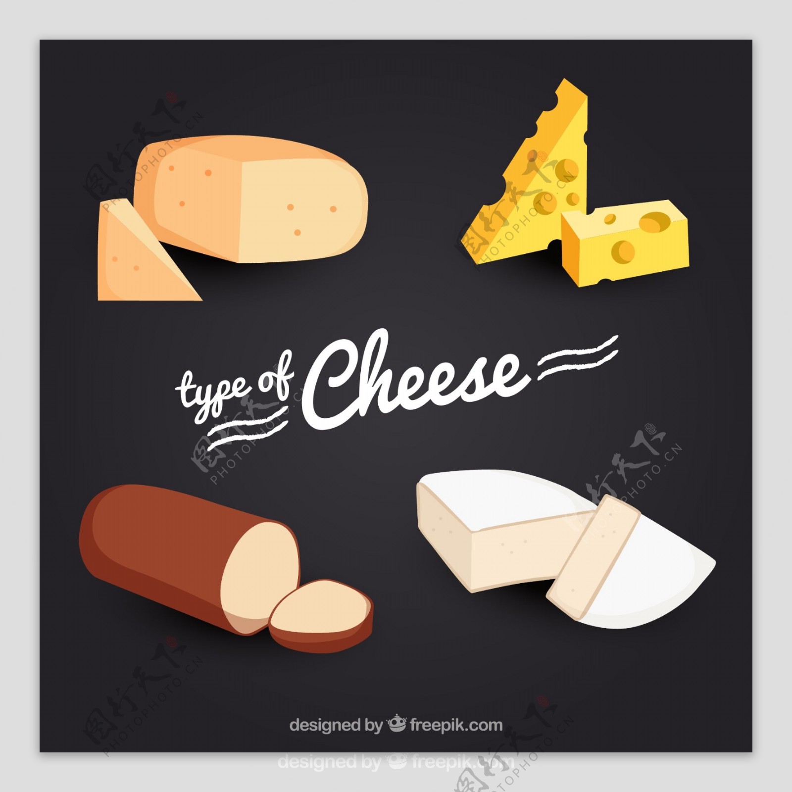 一种美味的奶酪