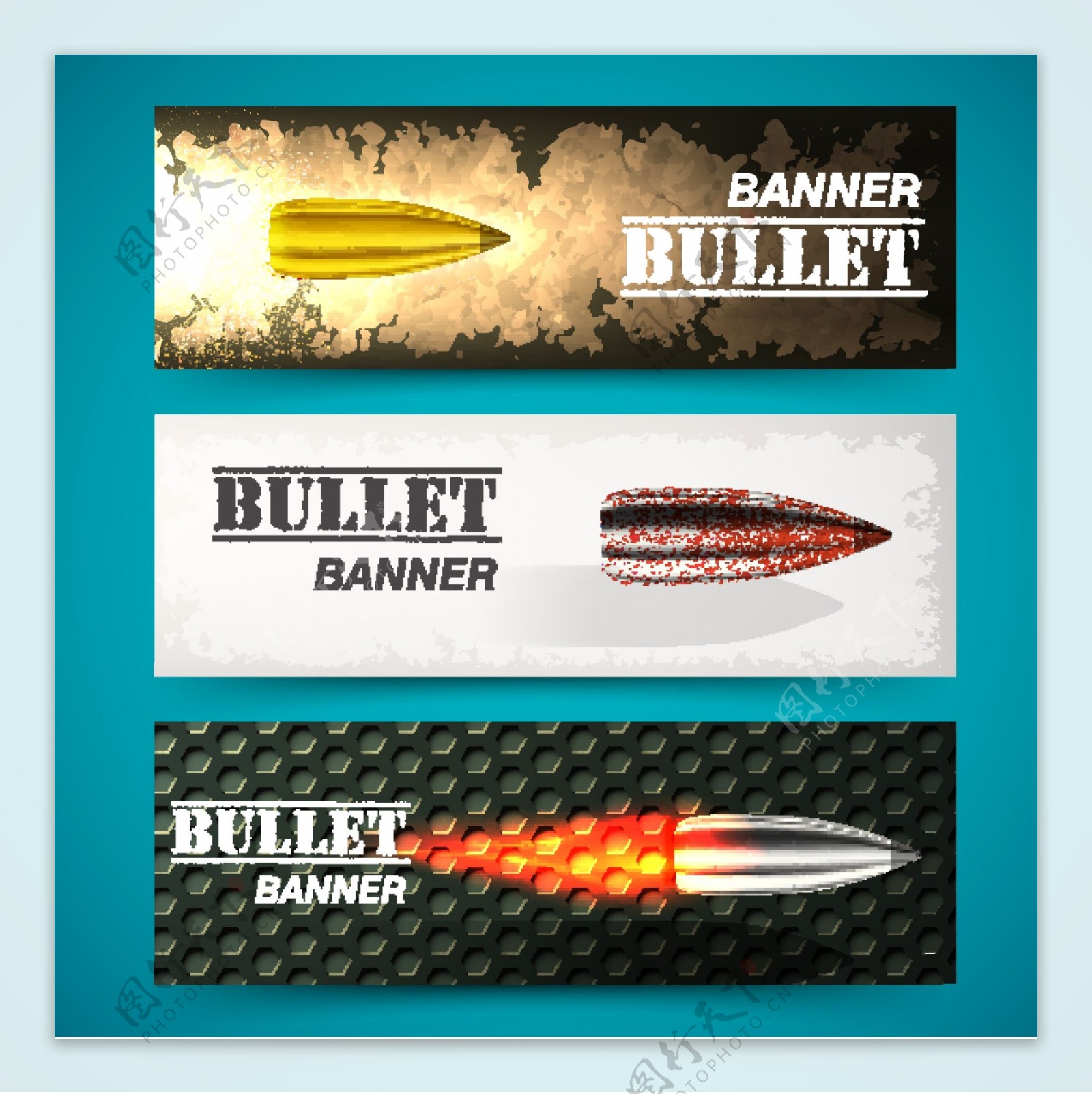 三种不同子弹设计矢量素材