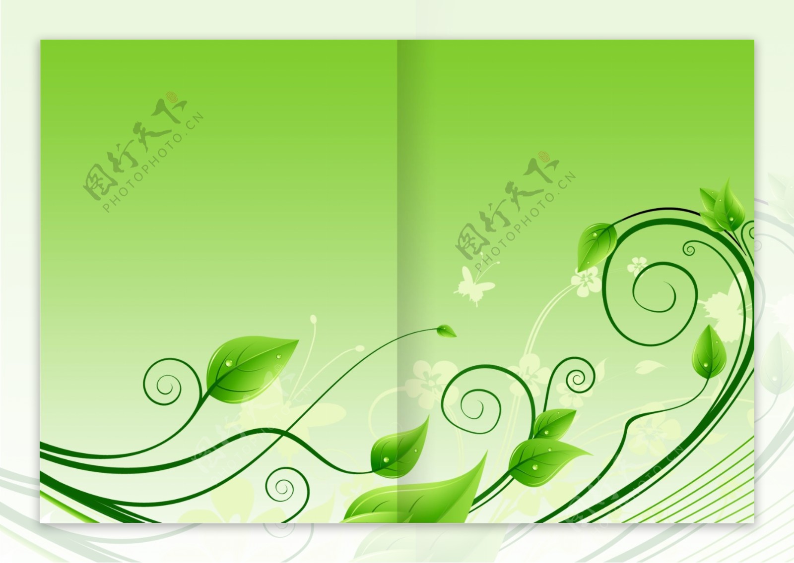 绿色环保画册封面设计PSD模板