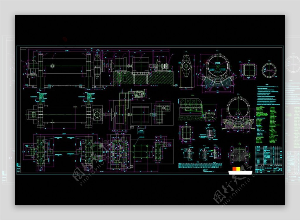 磨机机械图纸