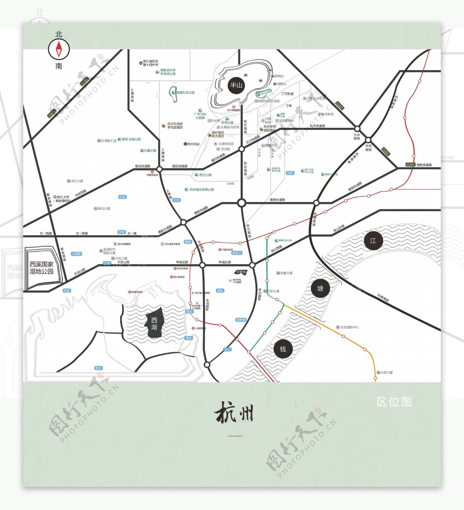 杭州城区地图c5版