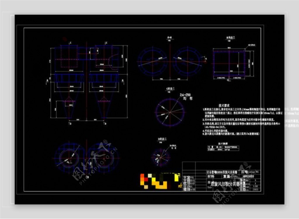 旋风筒总图CAD机械图纸