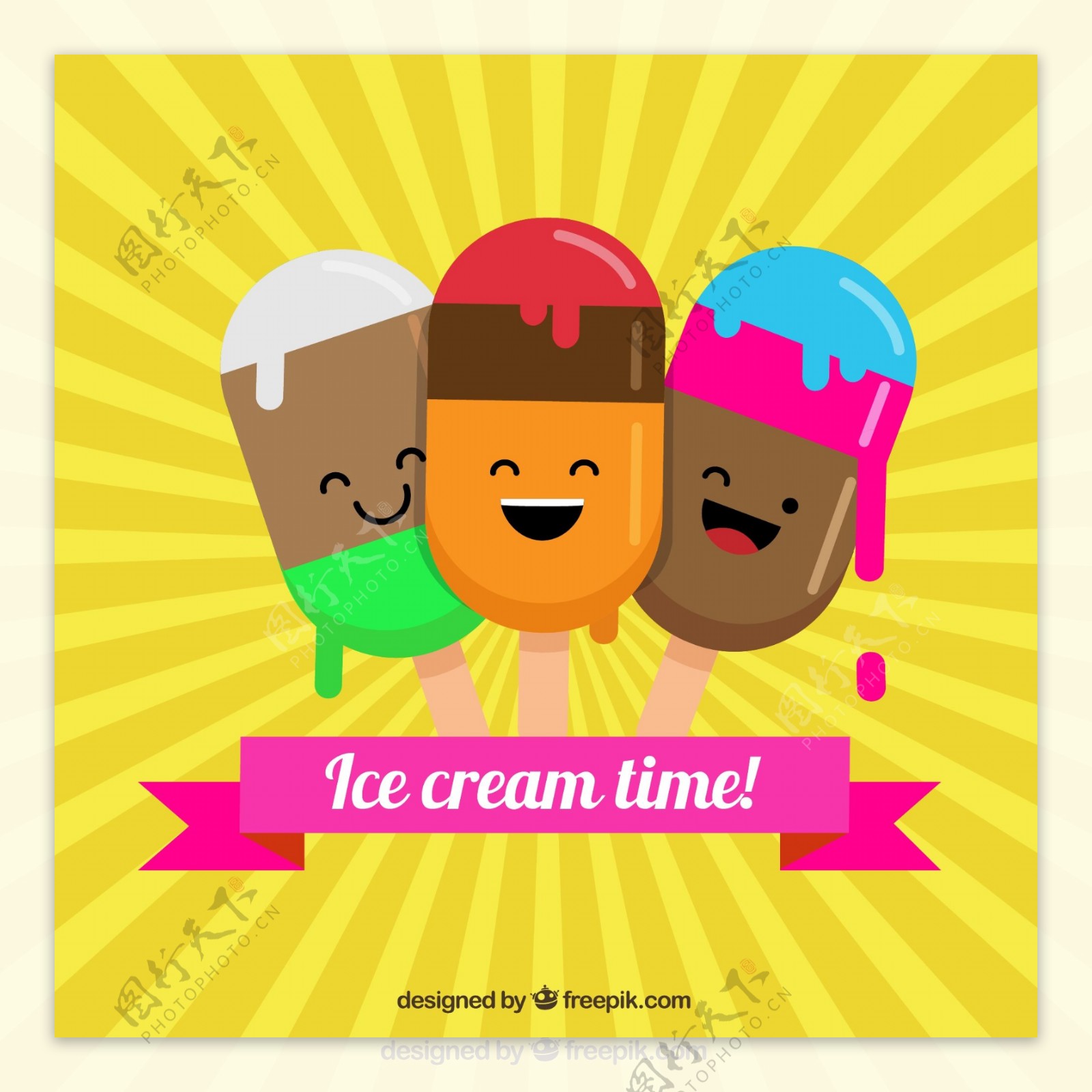 扁平风格冰淇淋插图黄色旭日背景