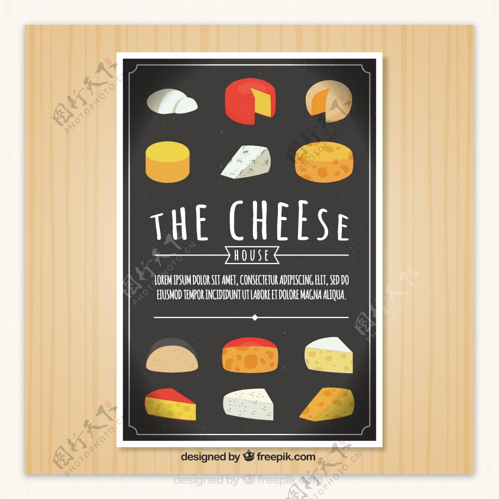 奶酪海报设计