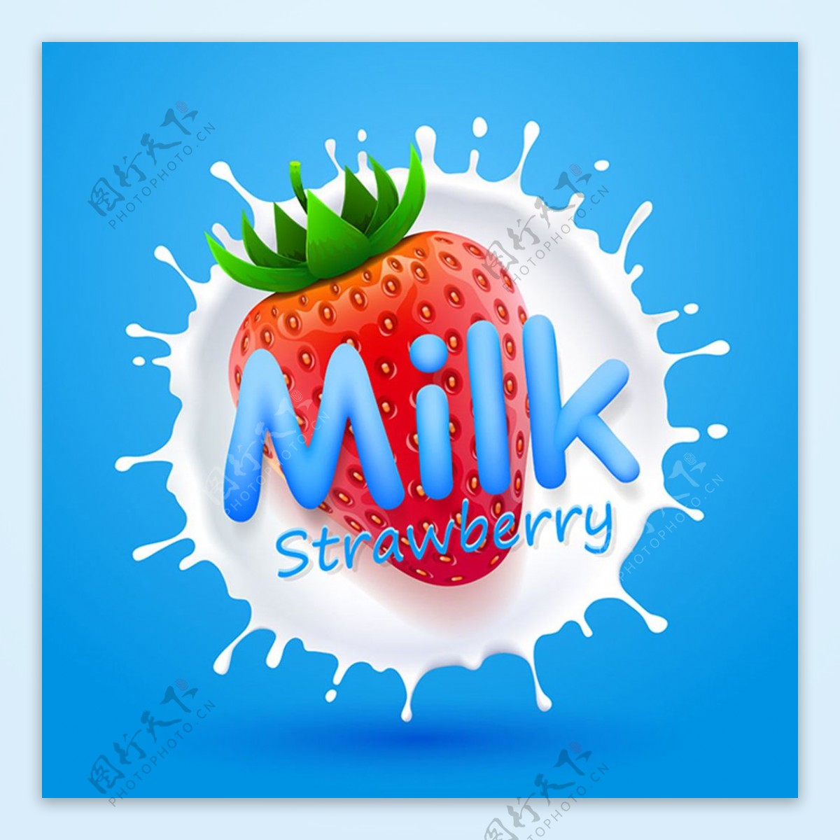 草莓牛奶海报设计