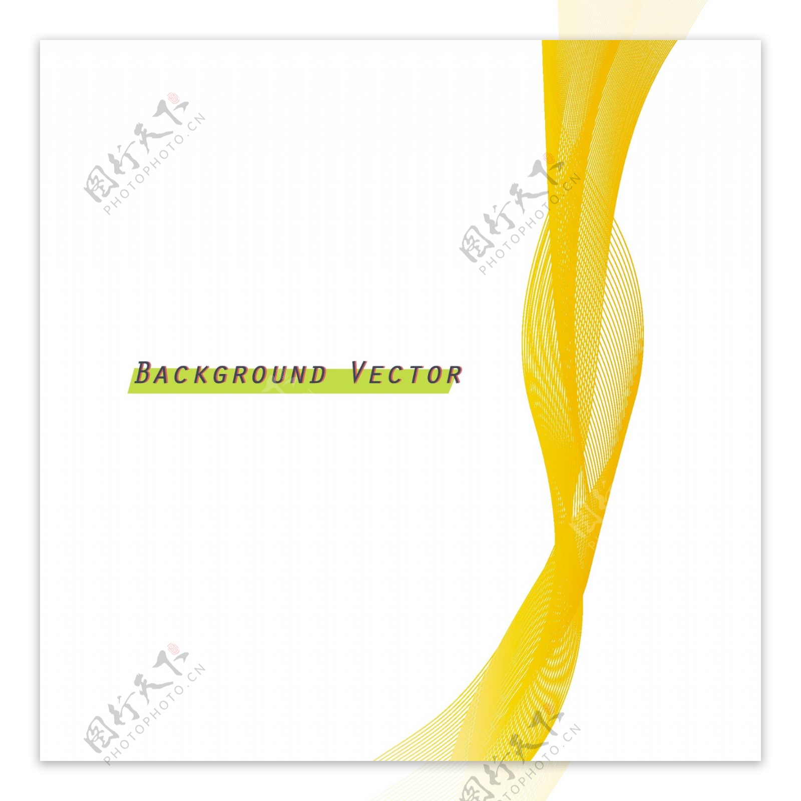 黄色抽象丝带形状背景
