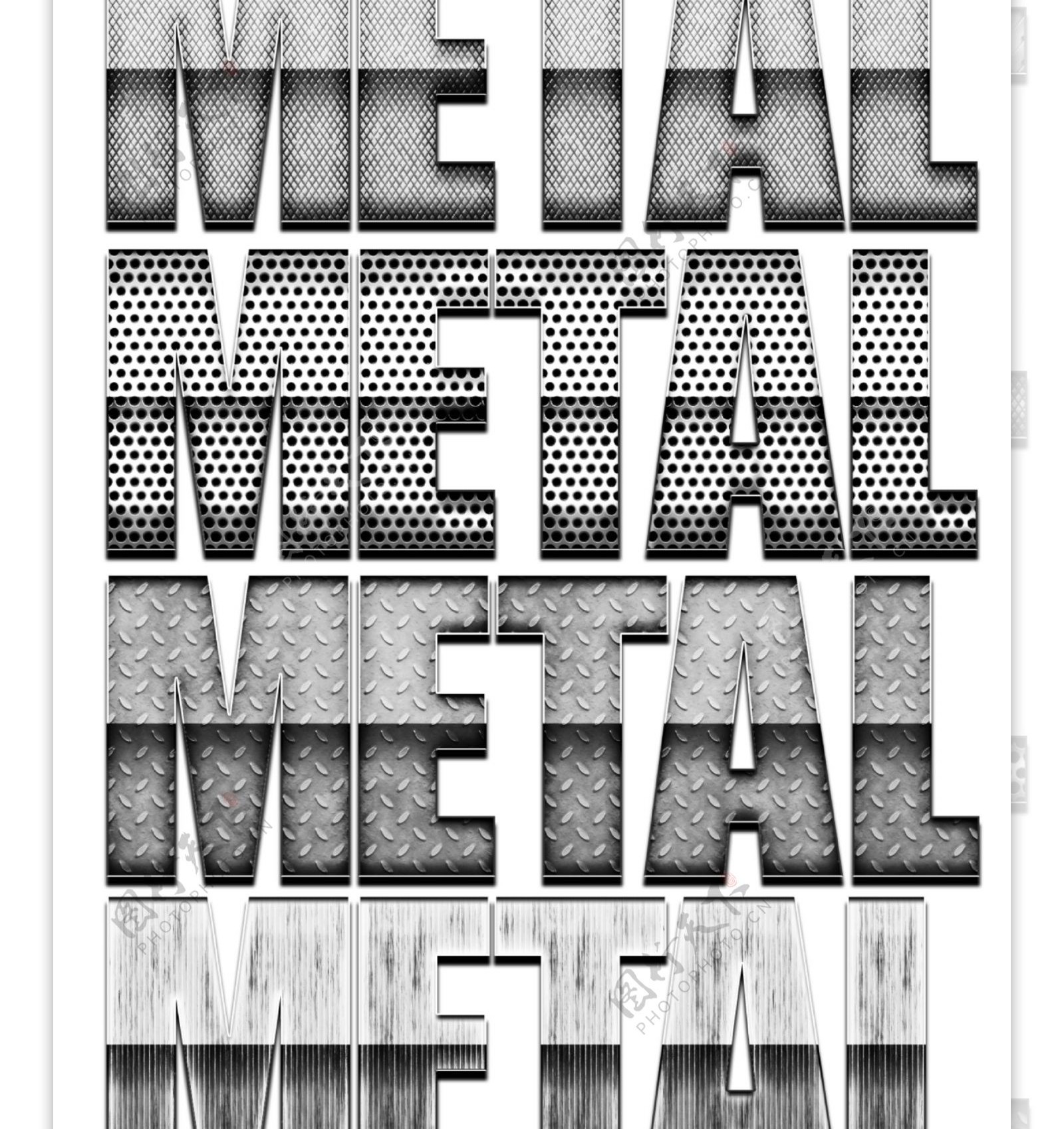 超美的金属字体样式