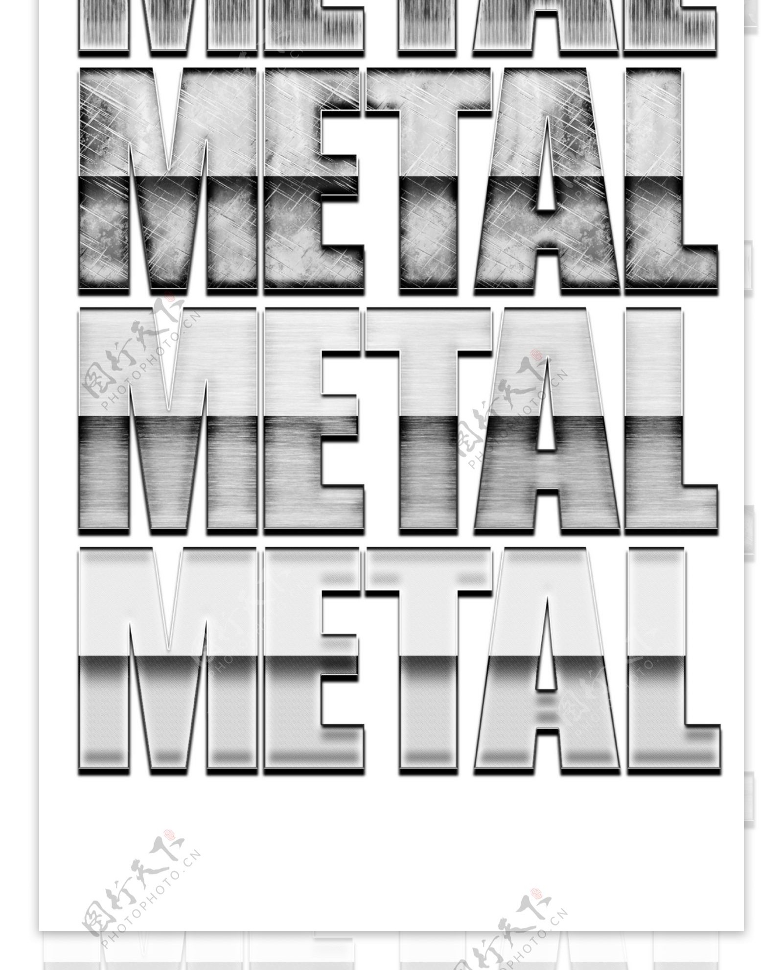 超美的金属字体样式