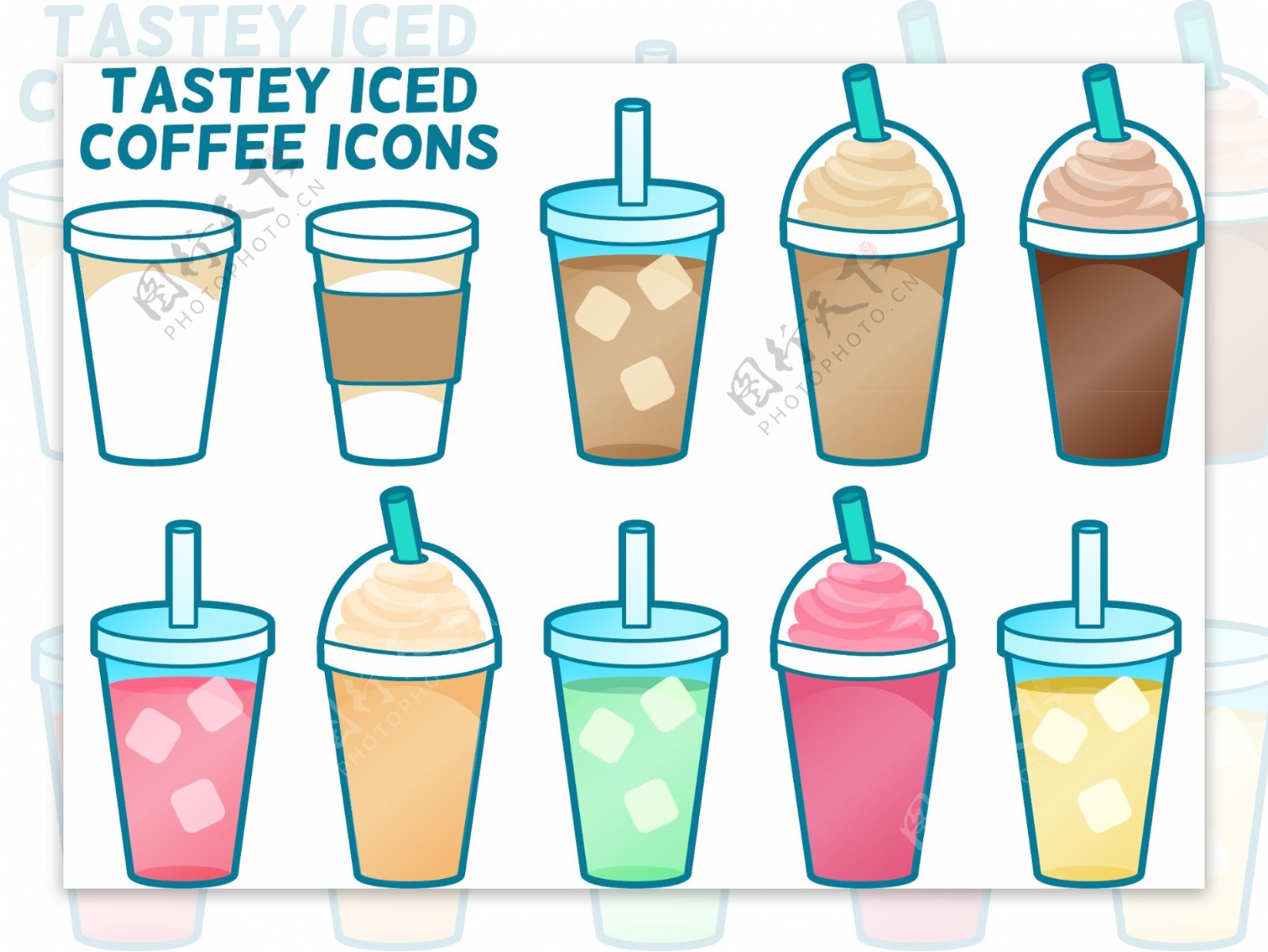 冰咖啡图标