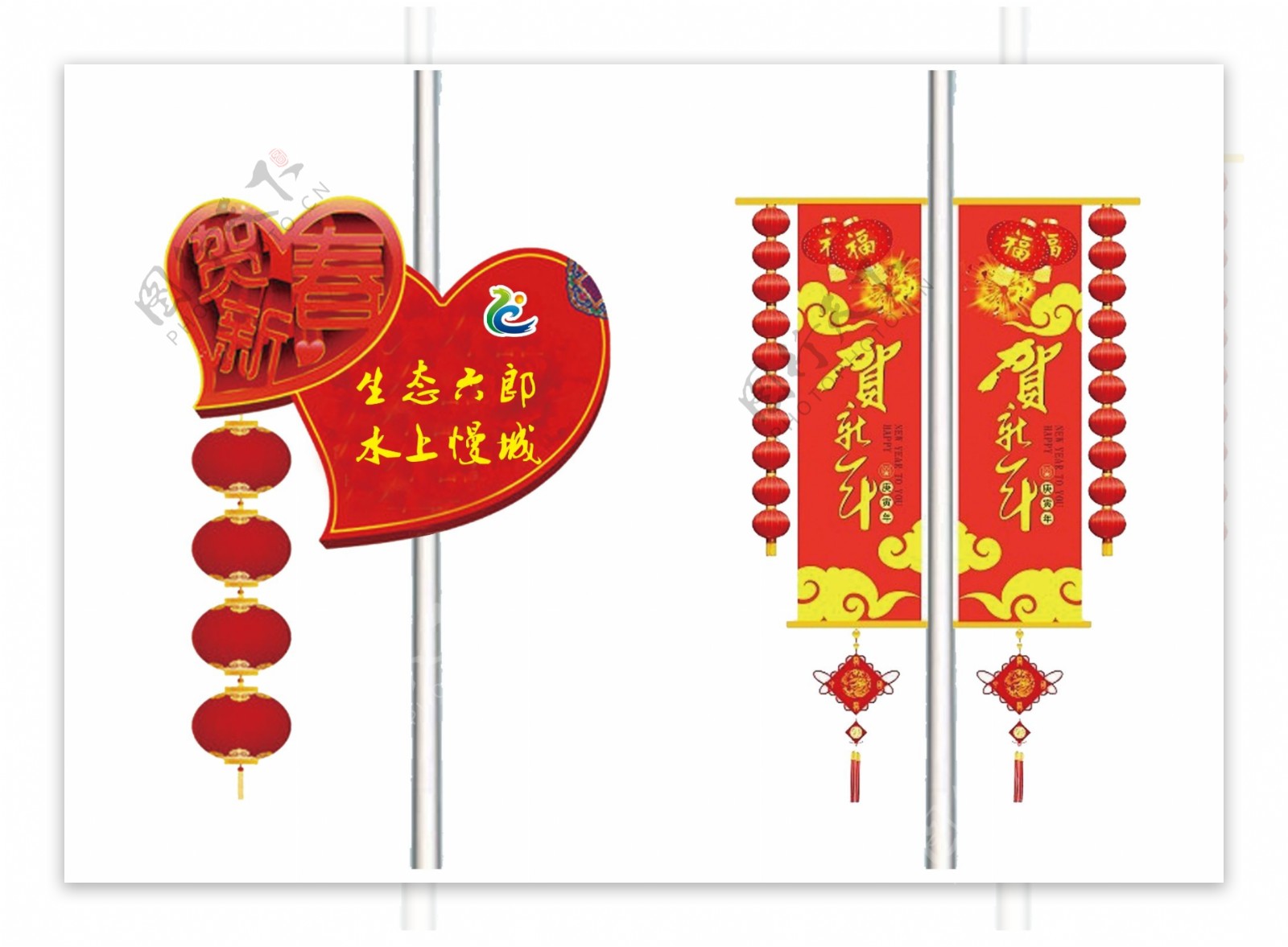 春节灯杆旗造型