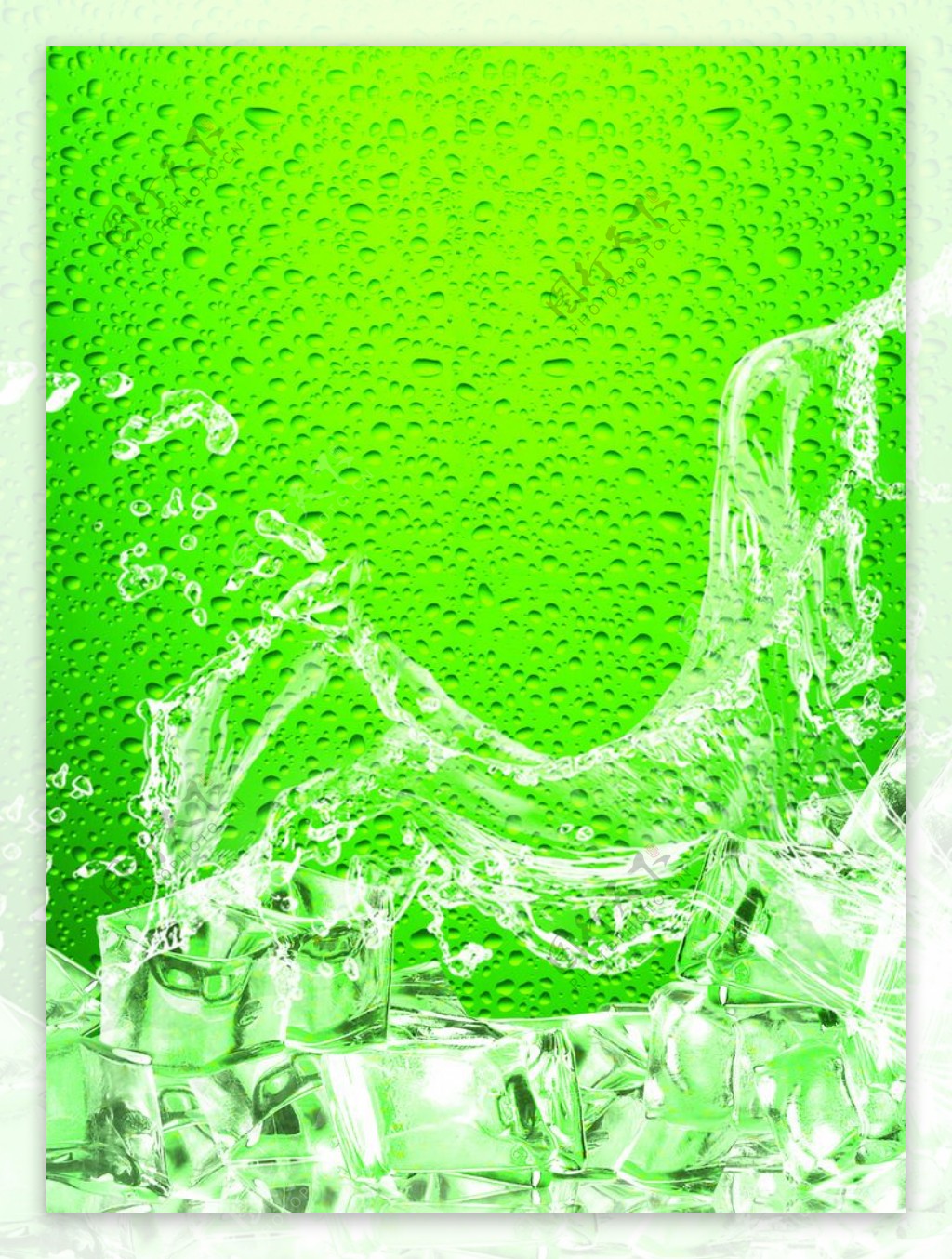 绿色背景的啤酒冰图案