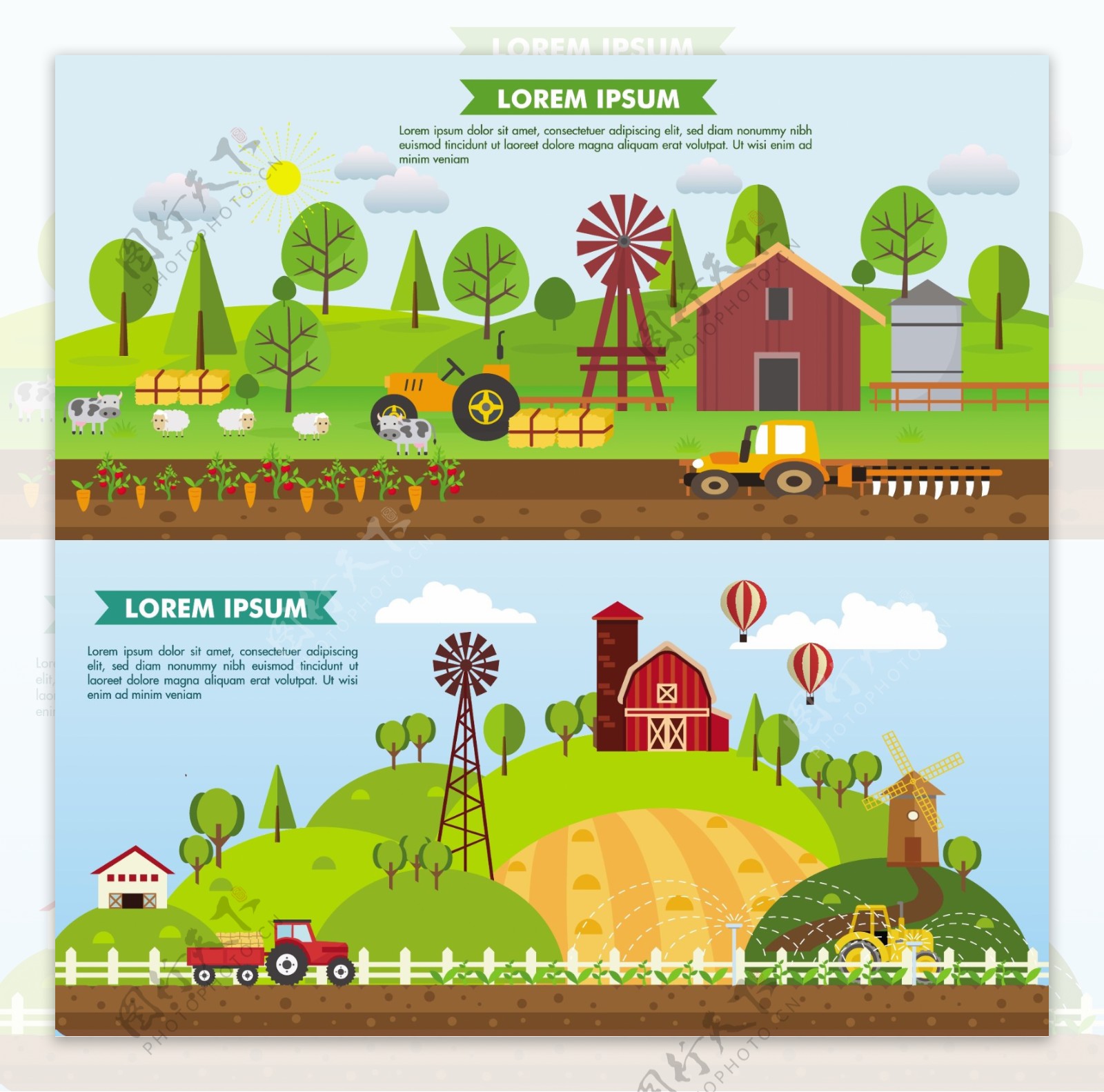 农业耕作矢量插图在彩色风格