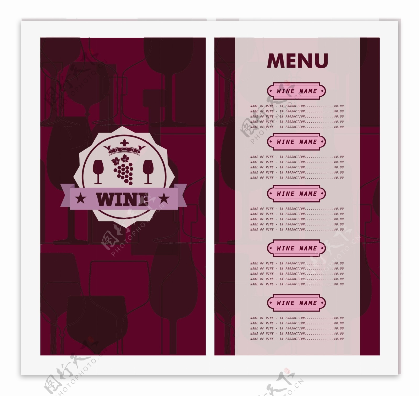红酒菜单设计