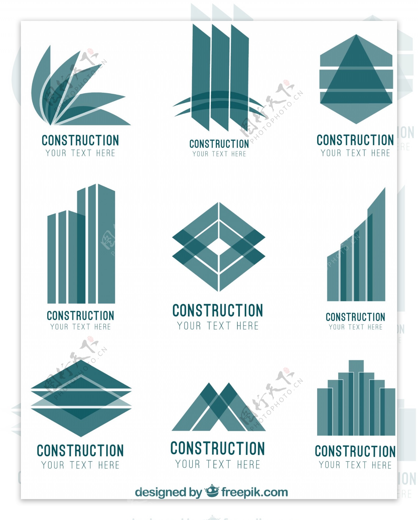 9抽象的建筑标志