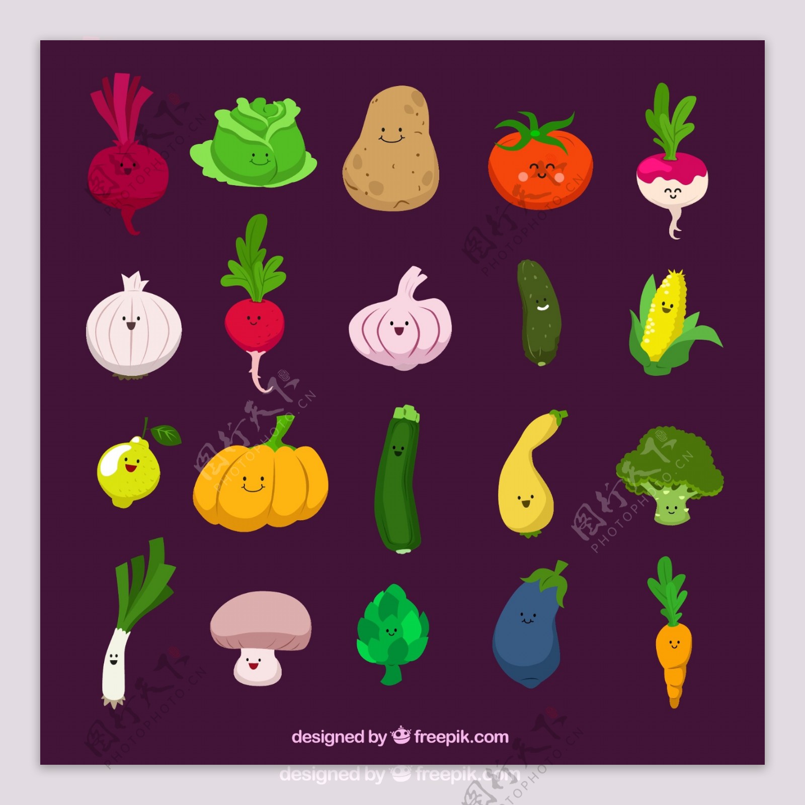 微笑蔬菜设计矢量图