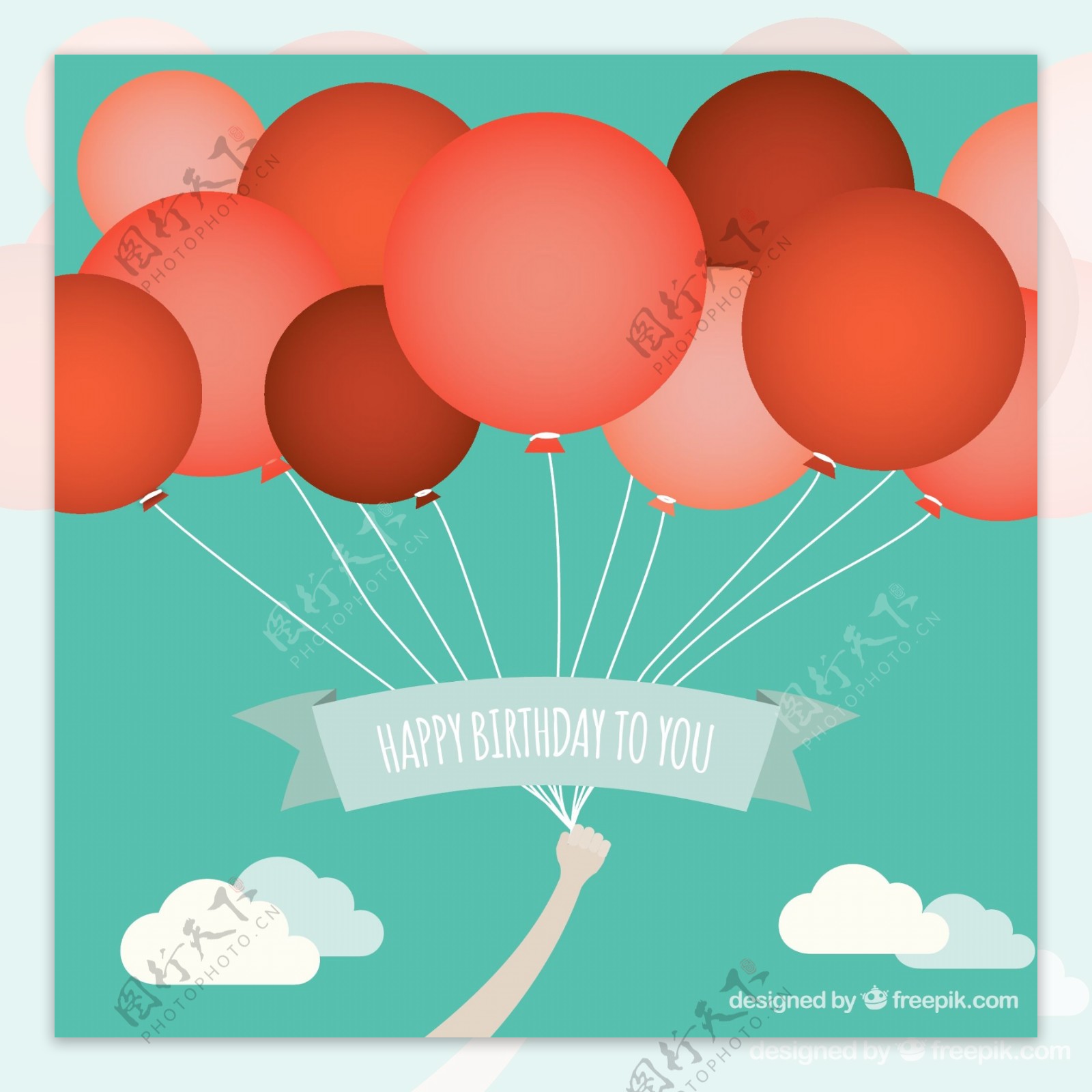 红色气球束生日贺卡矢量图
