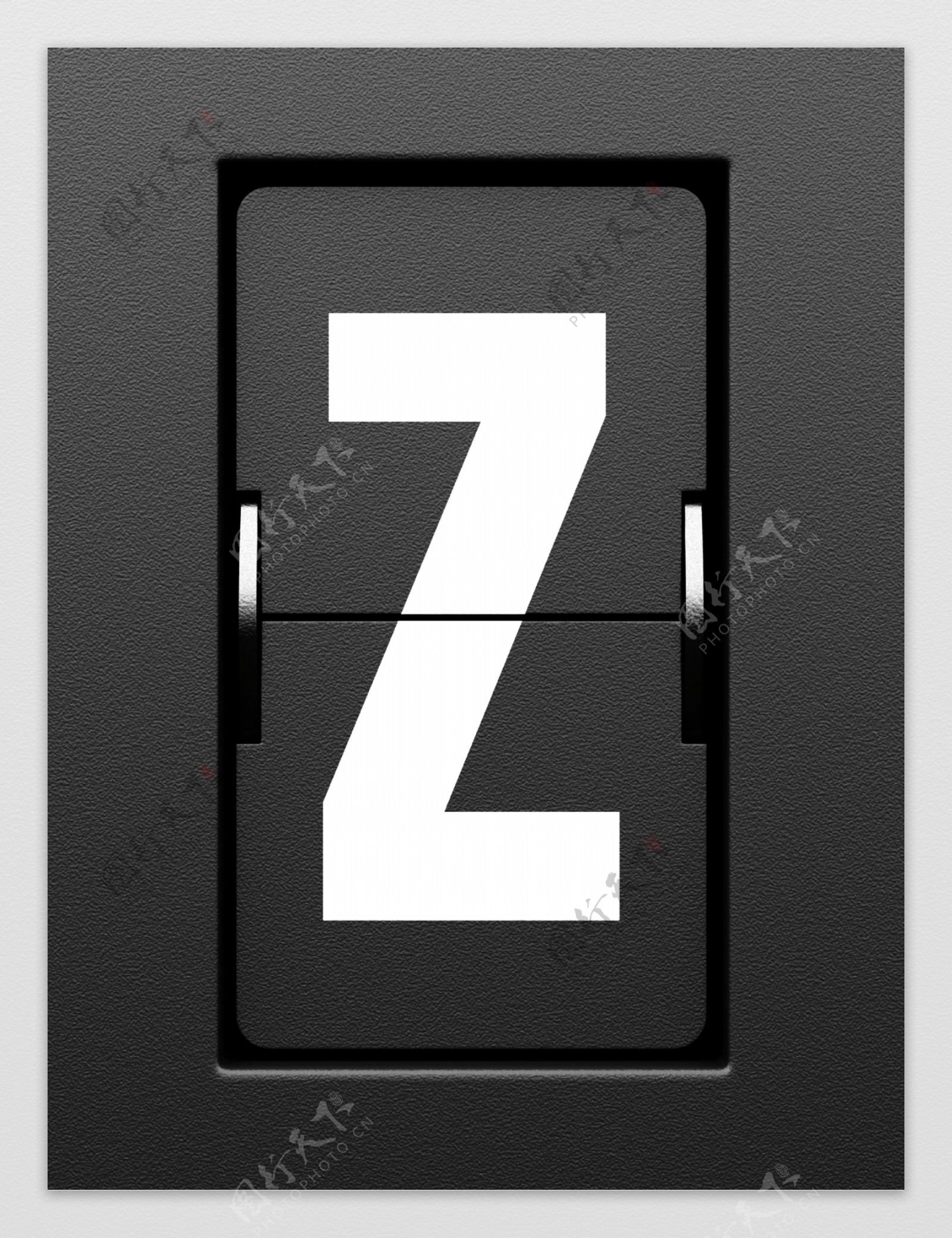 Z字母记分牌图片