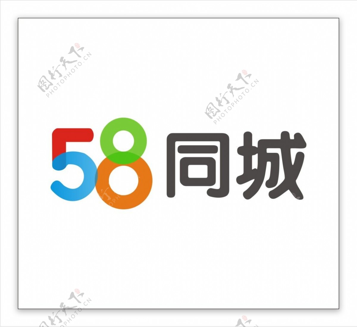 58同城新logo