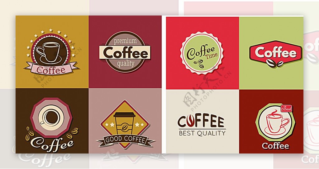 咖啡元素图标图片