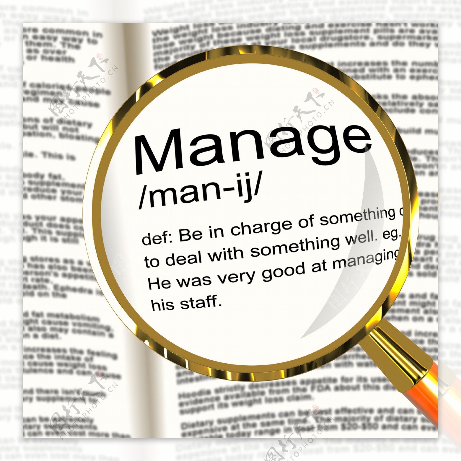 管理定义放大镜表现出领导能力的管理和监督