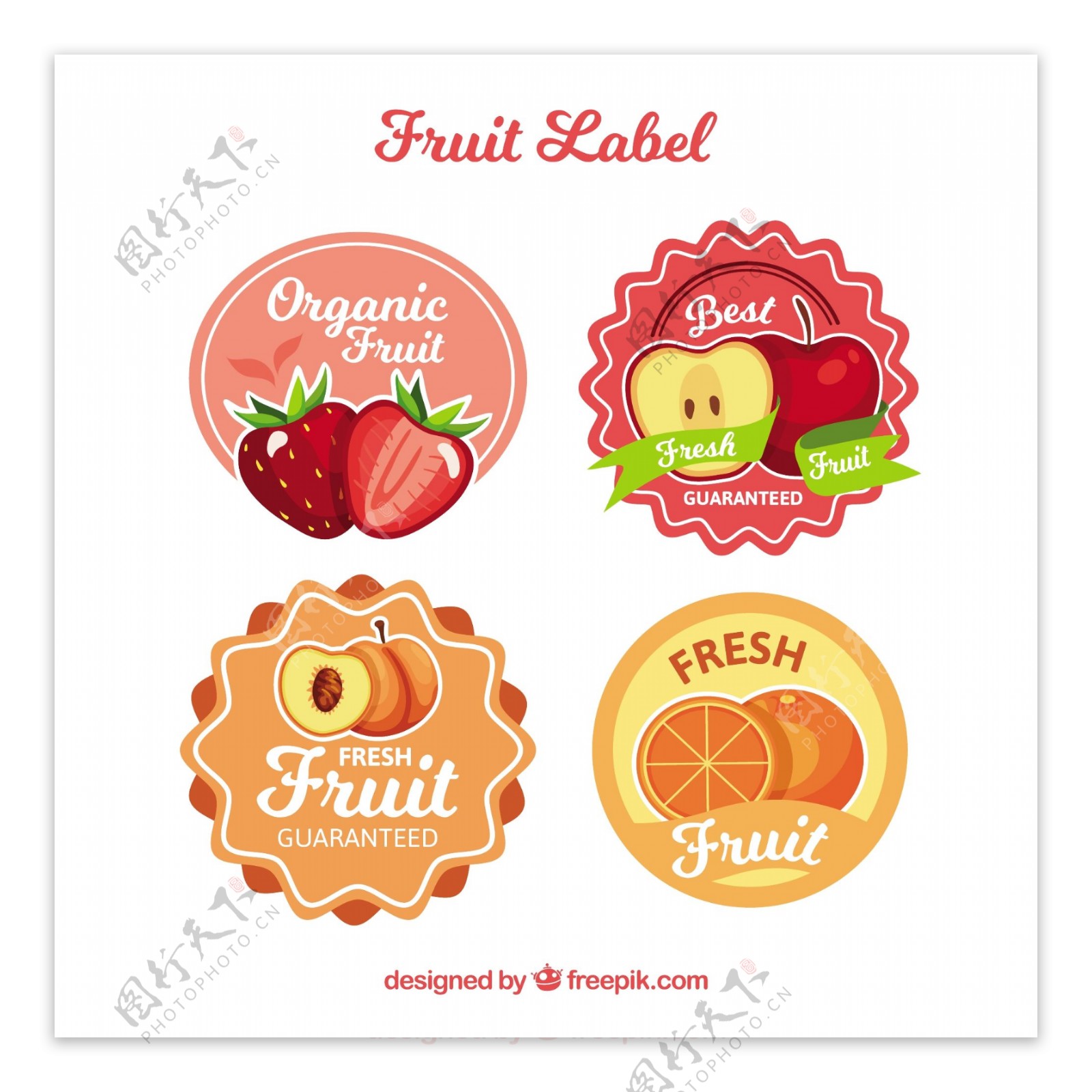 圆形水果标签图标素材