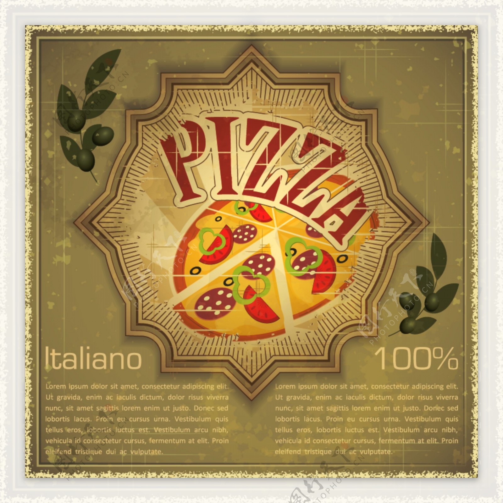 意大利披萨矢量
