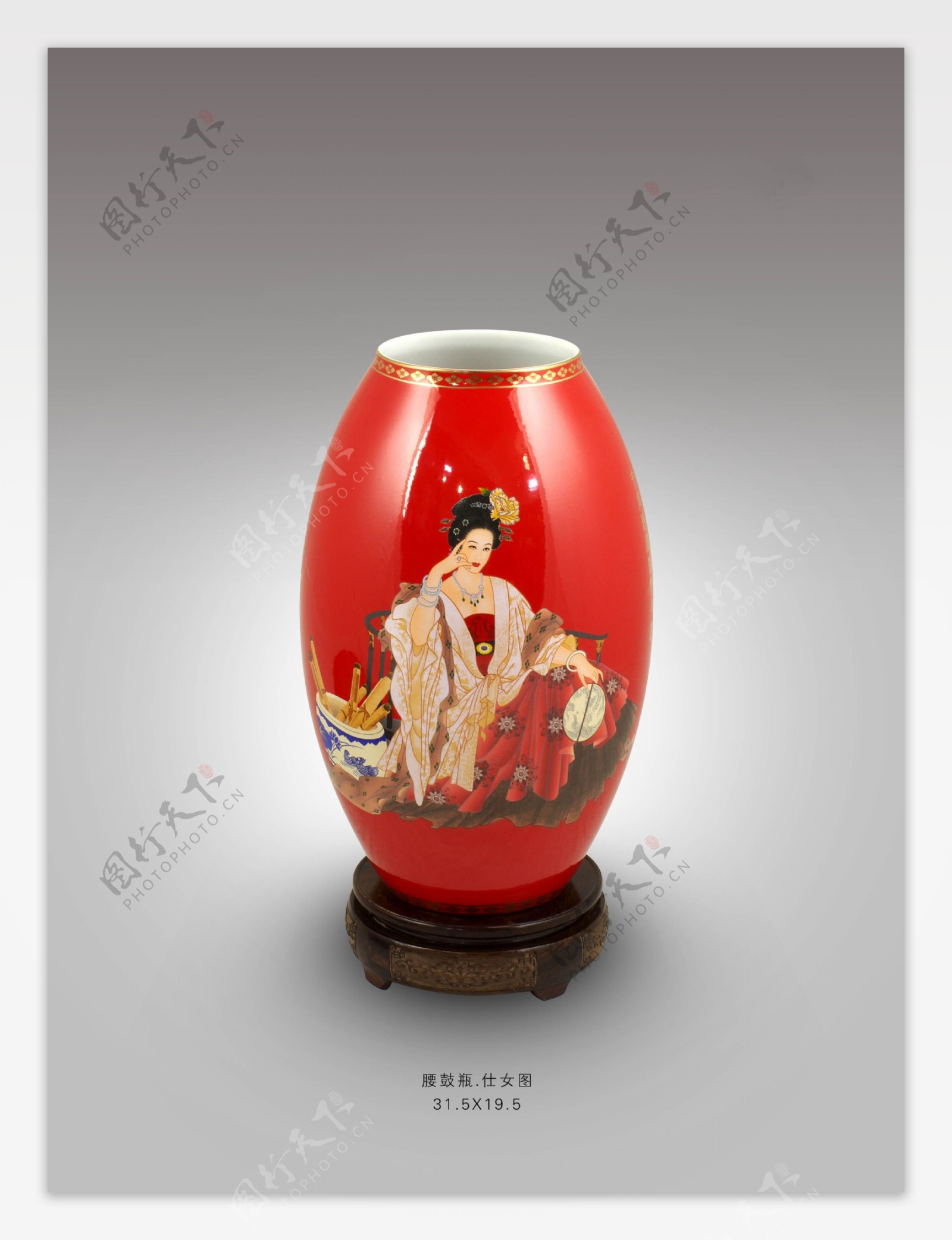 红瓷花瓶系列腰鼓瓶图片