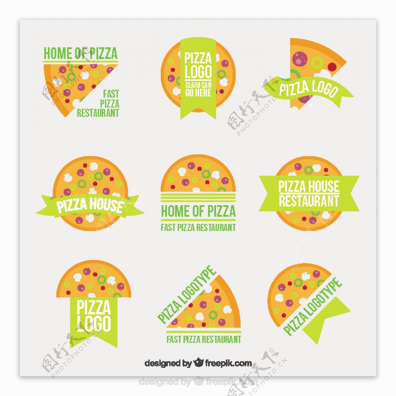 白色背景上的比萨饼的九个标志