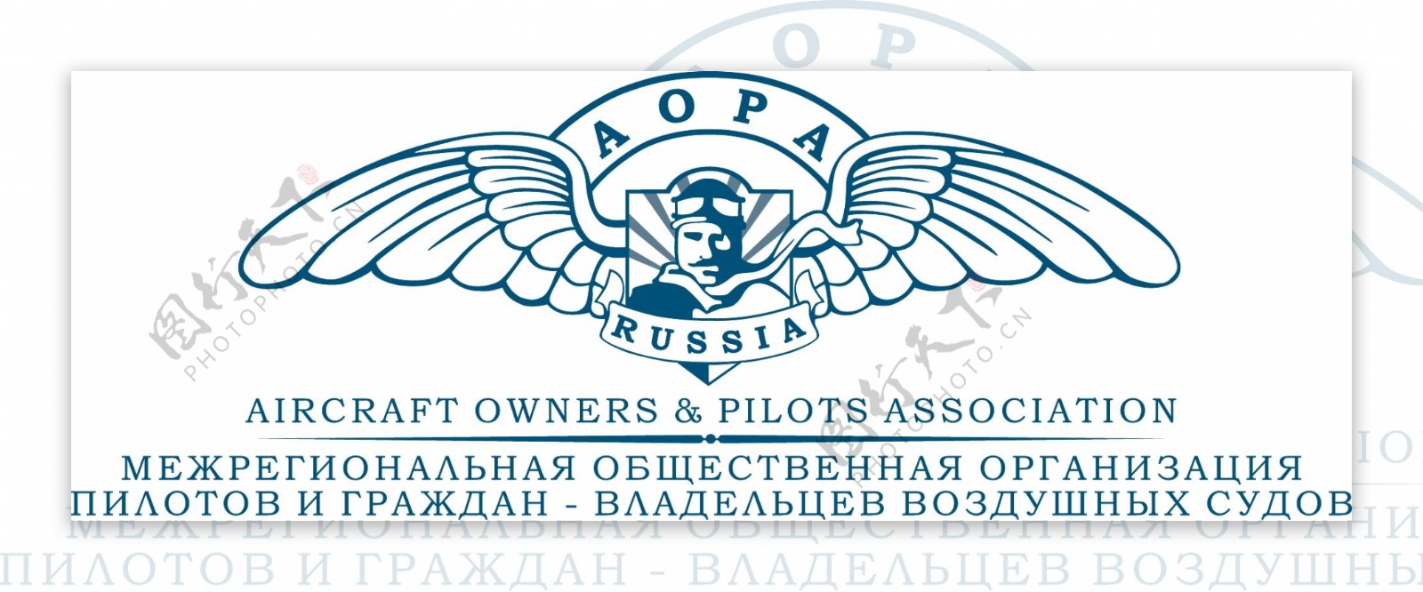 AOPA