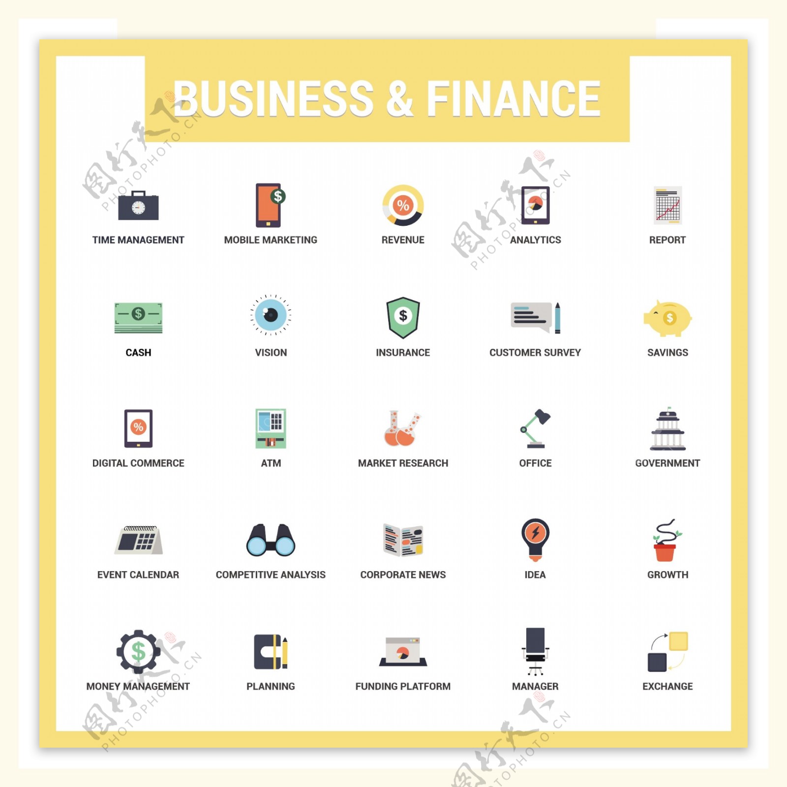 业务和财务平面图标集