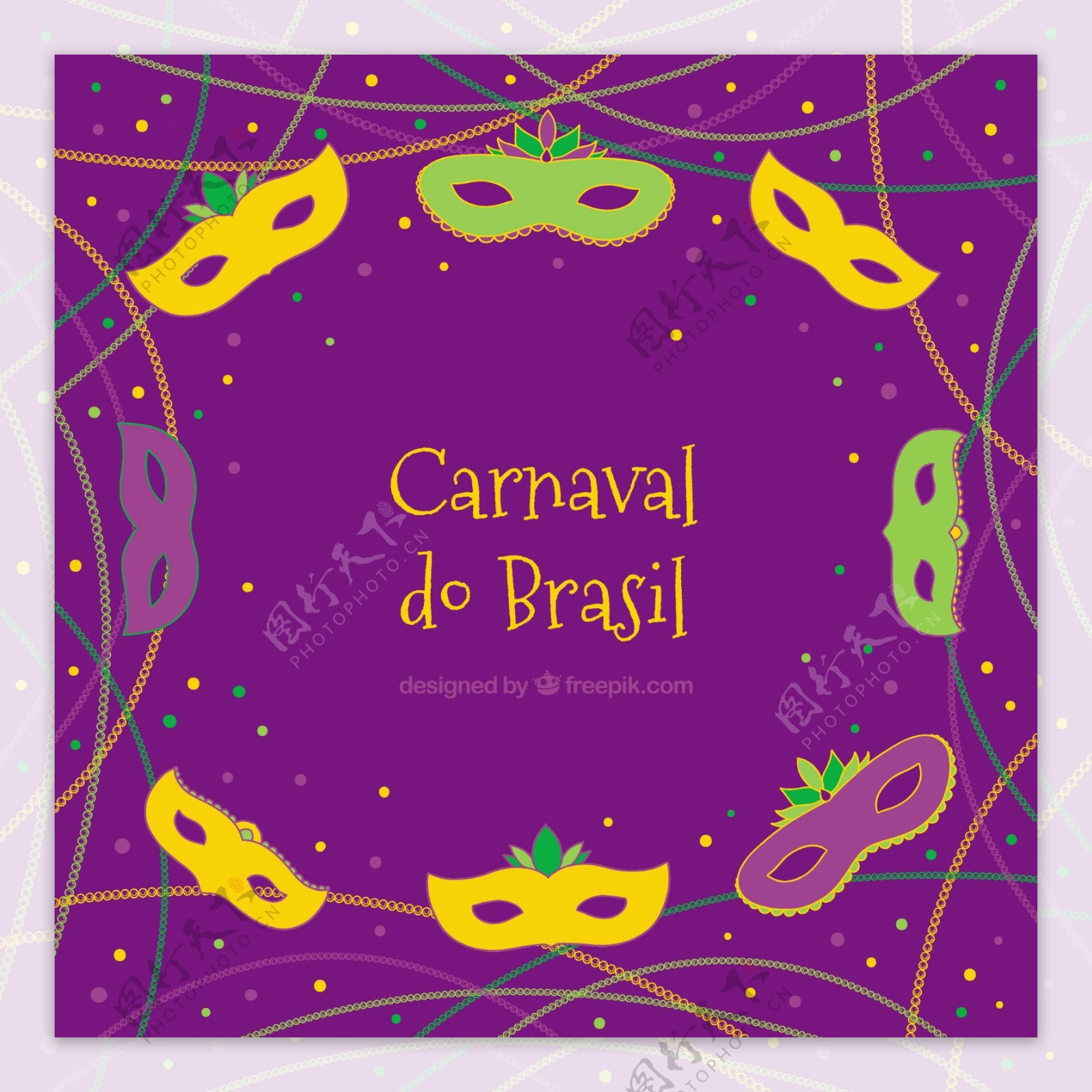 紫色的背景与纸屑和巴西狂欢节面具