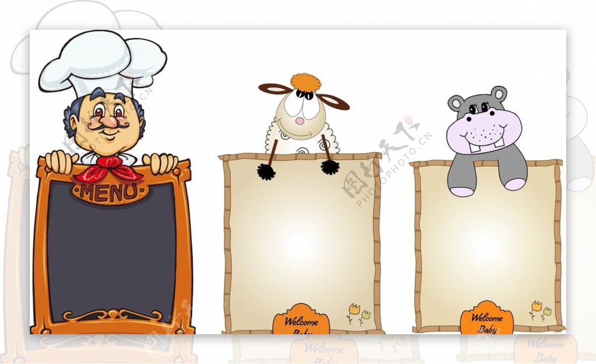 卡通厨师边框动物相框