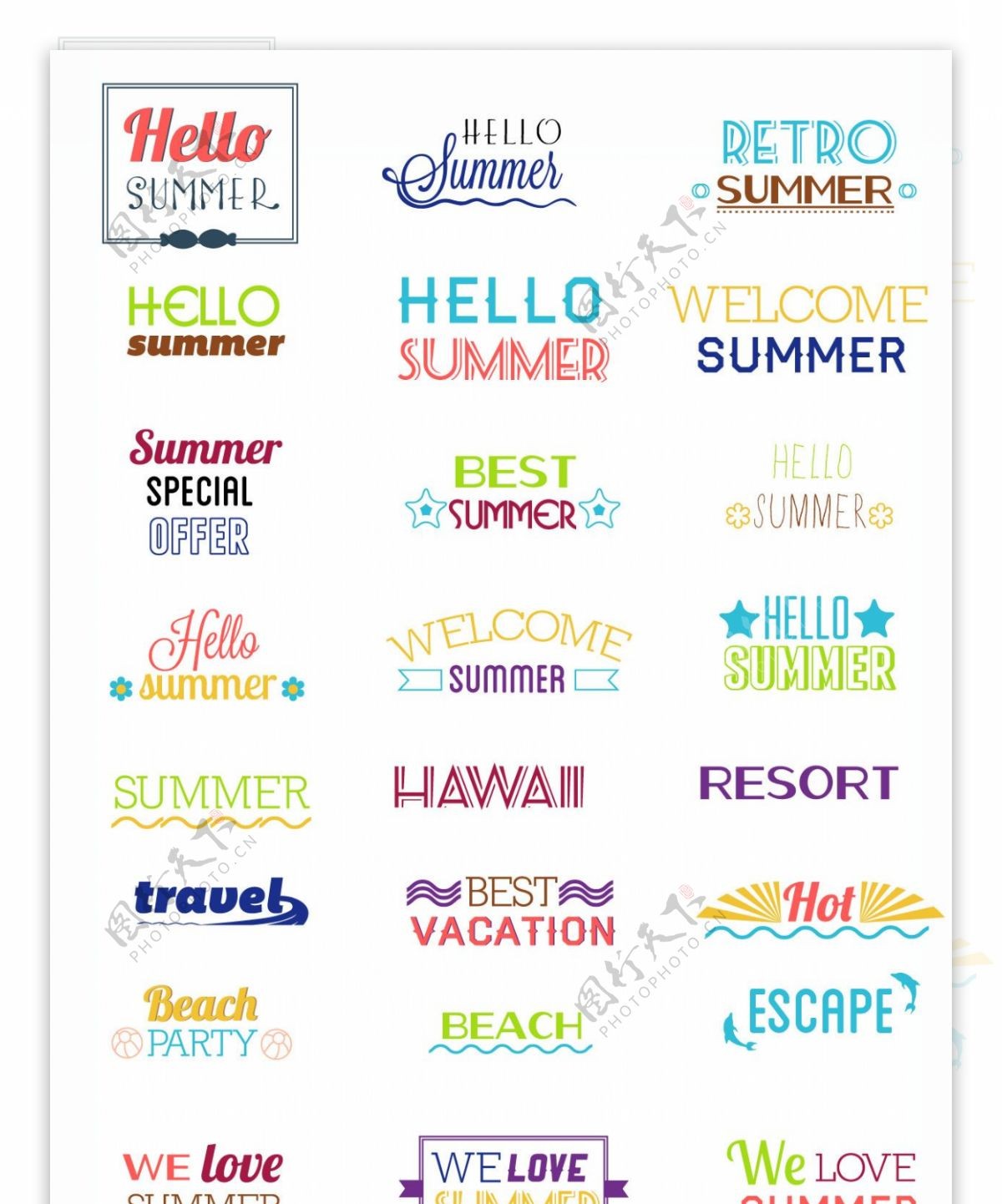 夏日欢迎字体logo欣赏矢量素材
