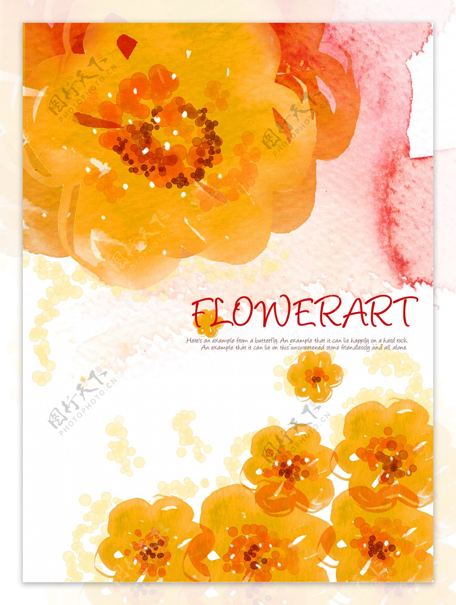 橙色花卉水彩花卉花卉背景底纹背景