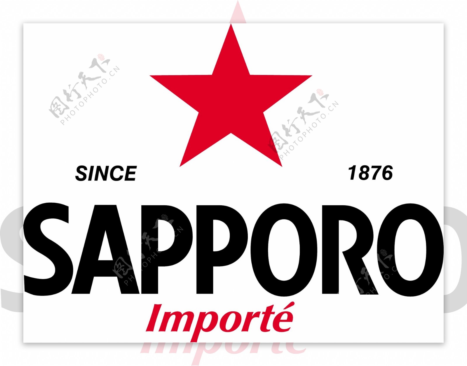 札幌的标志