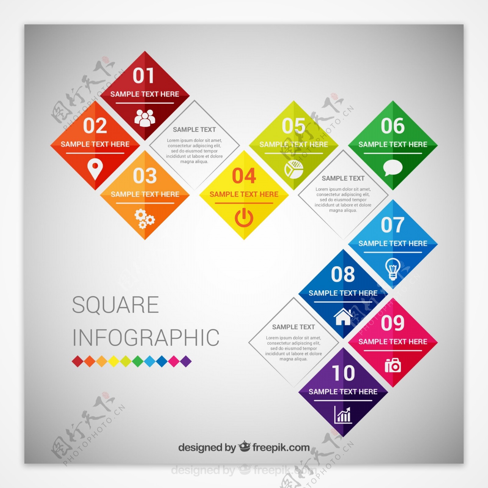 彩色菱形拼接商务信息图矢量图