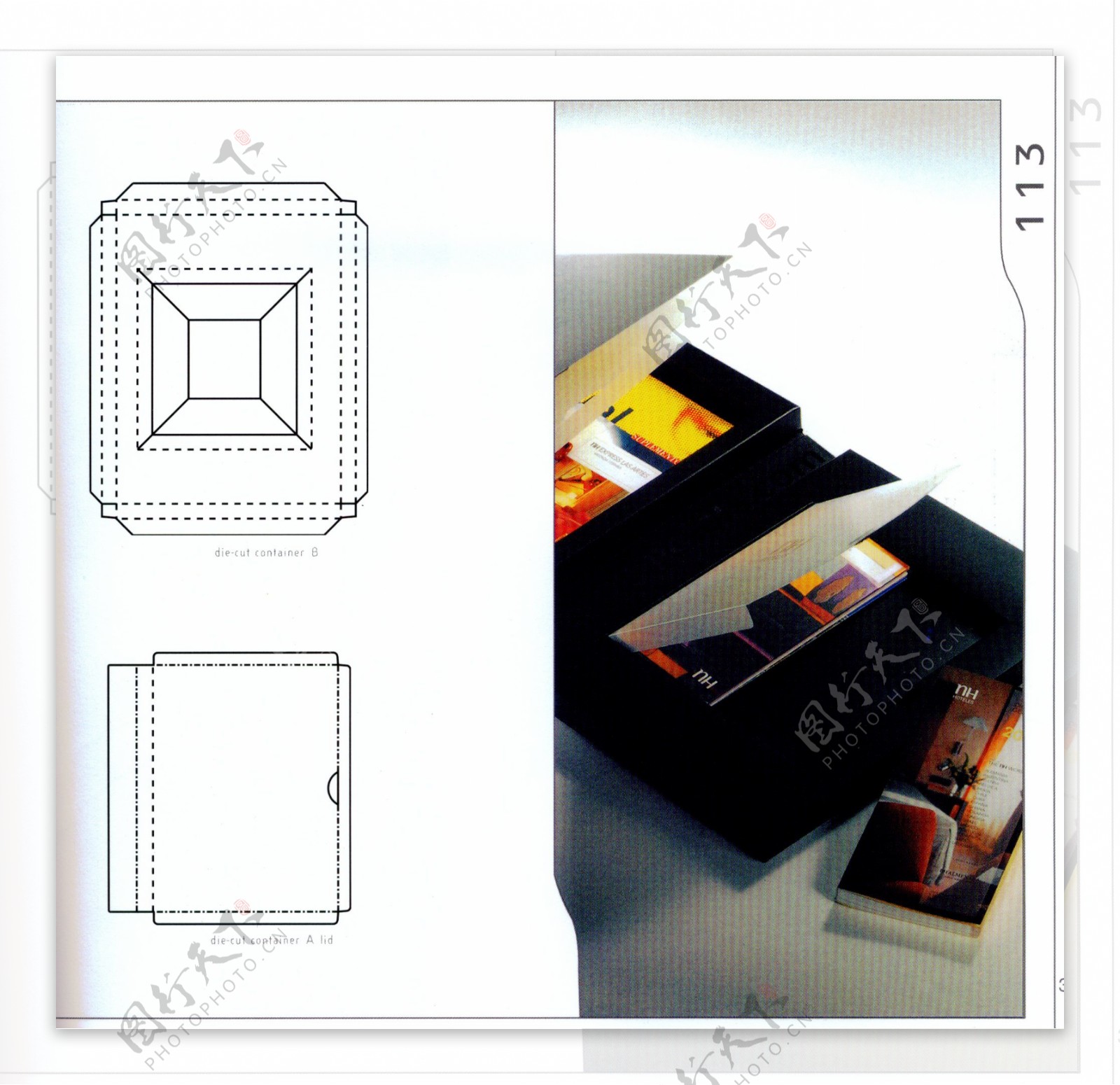 包装盒设计刀模数据包装效果图242