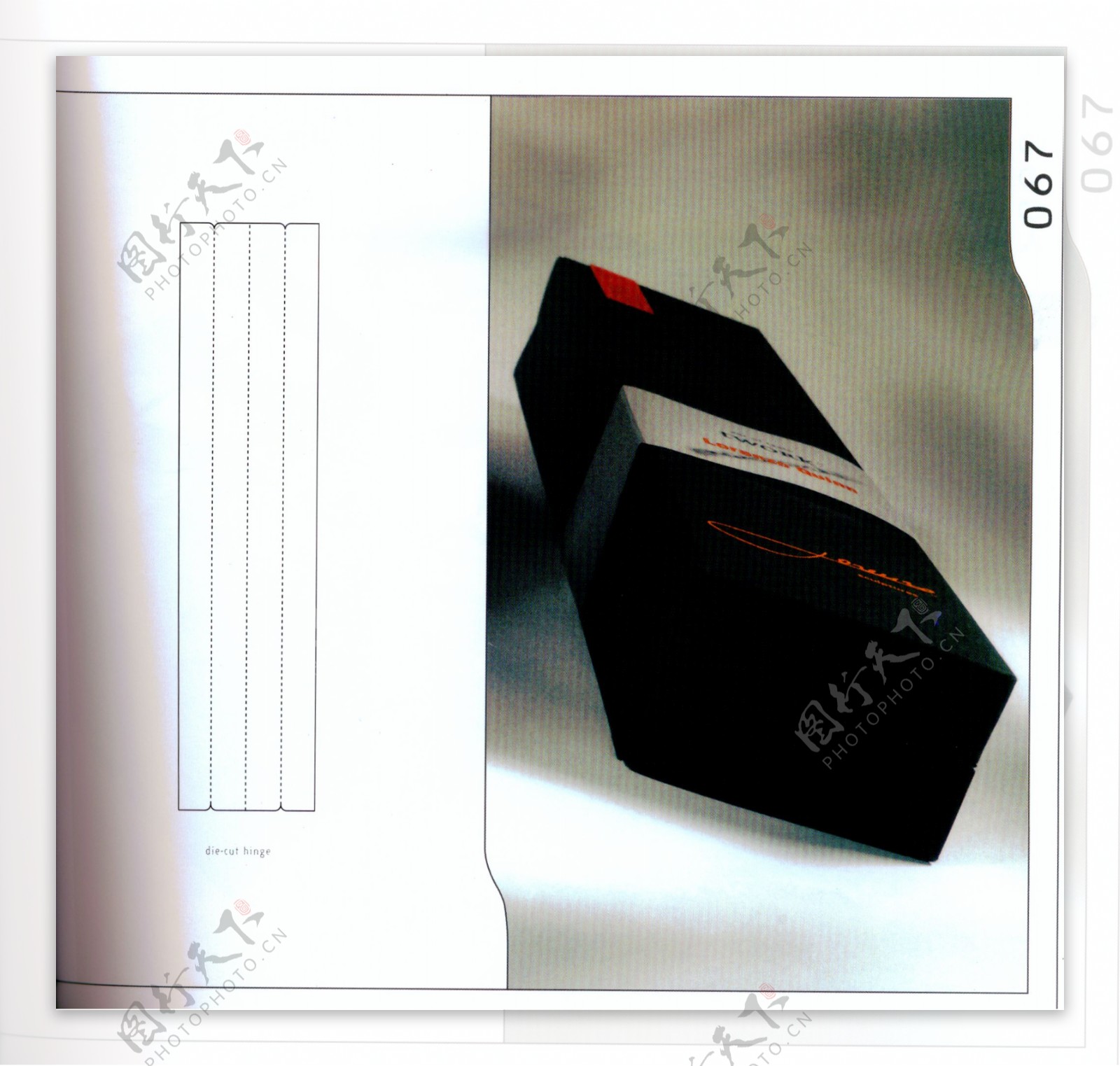 包装盒设计刀模数据包装效果图060
